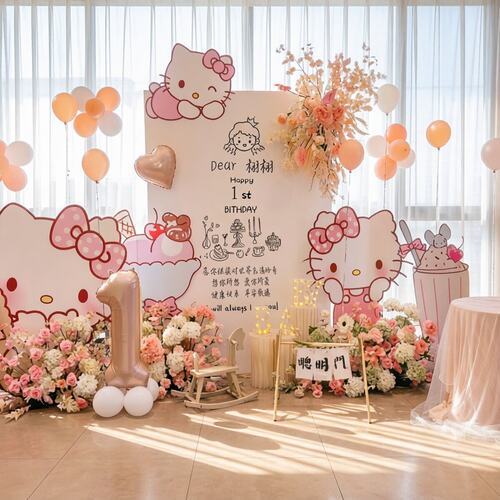 HelloKitty主题生日布置装饰气百日宴kt背景板粉色拍照道具摆件全