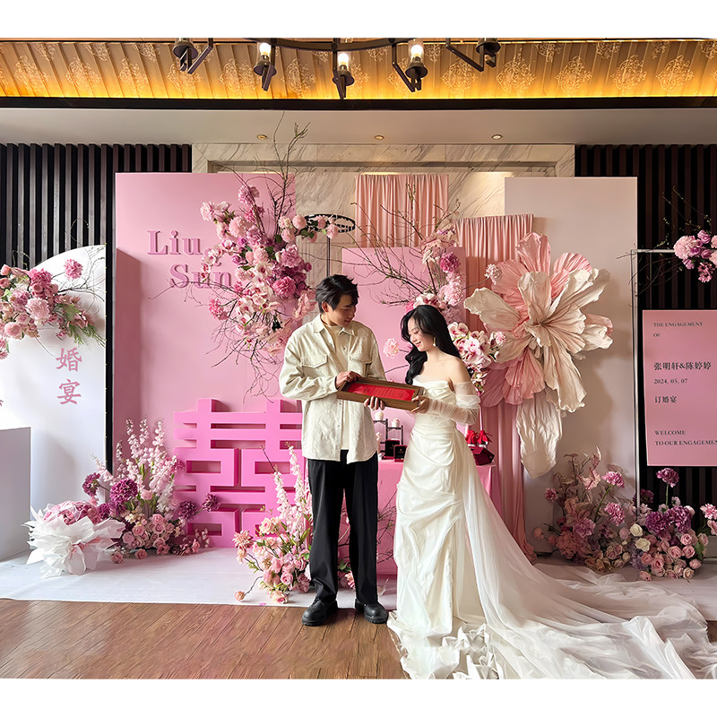 新中式订婚布置喜字kt板摆台背景墙高级摆件全套回门宴场景装饰女