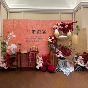 新中式粉色花艺订婚布置装饰摆台背景墙全套kt板高级用品大全套餐