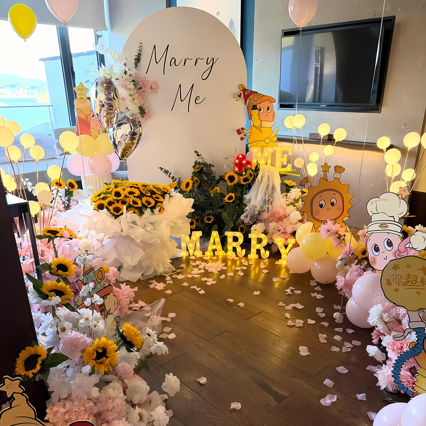 星星人主题求婚布置室内情人节表白场景氛围装饰气球家里客厅灯