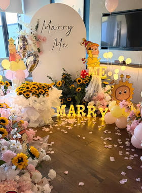 星星人主题求婚布置室内情人节表白场景氛围装饰气球家里客厅灯