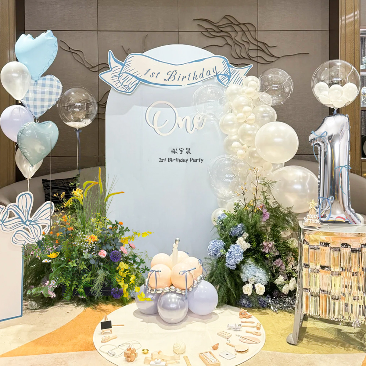 韩系小清新风周岁满月百日KT板定制宝宝宴生日场景派对布置背景板