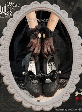 【现货掉落】贝丝摩多modo原创Lolita鞋圆头可爱漆皮日系玛丽珍