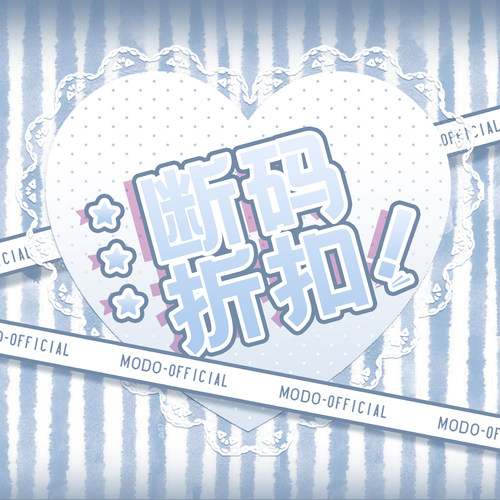 【断码②】方圆芭蕾皮面祝福代品牌清仓等丨清仓默认有瑕