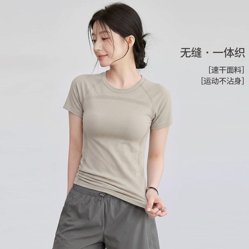 VOJ瑜伽服运动短袖透气运动上衣