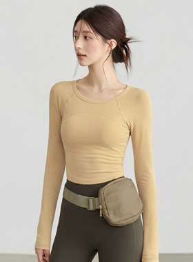 VOJ瑜伽服秋冬长袖修身显瘦弹力运动上衣T恤跑步训练普拉提健身衣