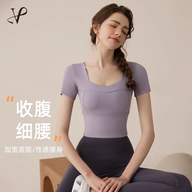 VOJ2025新款瑜伽服女上衣