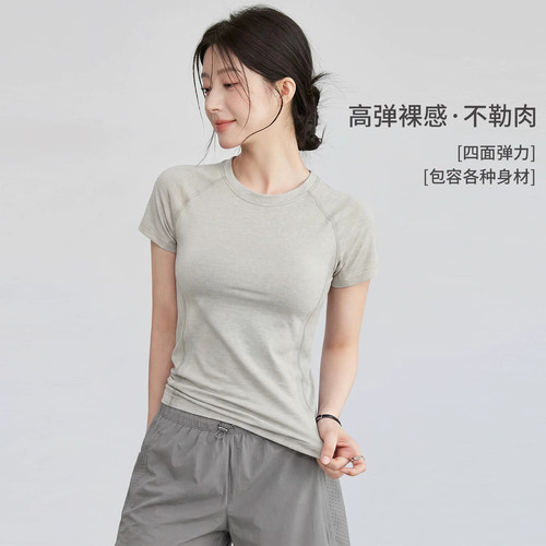 速干T恤瑜伽服短袖运动上衣套装