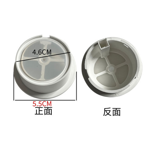 适合爱仕达电饭煲蒸汽阀组件AR-F30I507/Y3012/Y4065排气阀出气阀
