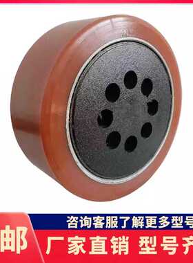 Crown科朗电动叉车轮RR/RD5700双剪前移叉车主驱动轮330*140-241