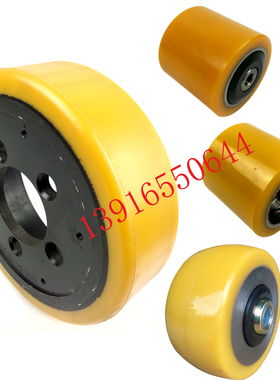 合力原厂CBD20/30/CDD16/14/12/AC16/12力达主驱动轮辅助轮承重轮