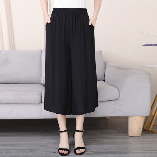 棉麻七分裤女休闲阔腿裙裤夏季薄款中老年印花大码中裤百搭裙裤