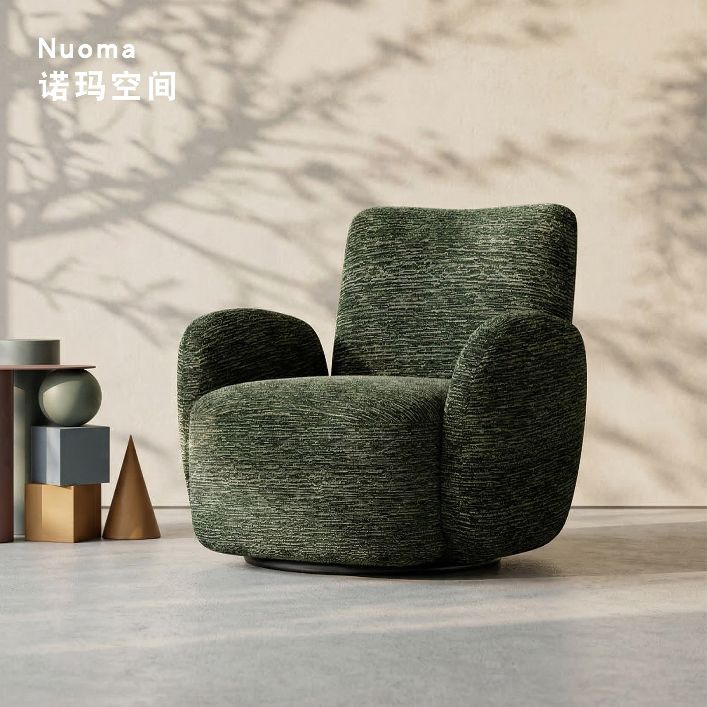 贝拉中古奶油风布艺可旋转懒人单人沙发躺椅小户型休闲椅意式极简