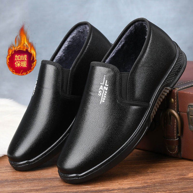 冬季休闲皮鞋软底棉鞋