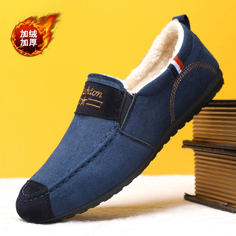 冬季男鞋保暖休闲鞋保暖