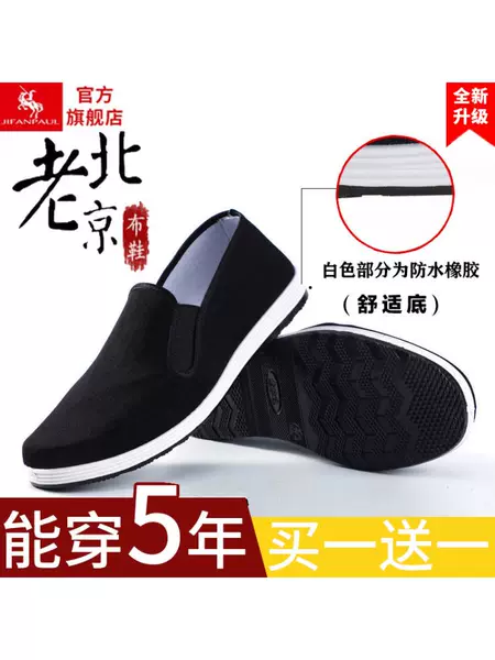 Товары от 蕾丝世界旗舰店