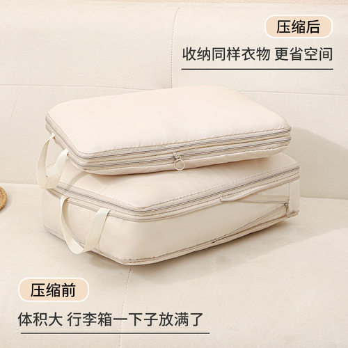 旅行衣服收纳袋行李箱衣物整理便携内衣分装袋大号旅游收纳包压缩