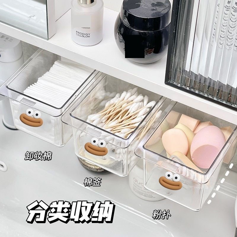 卫生间浴室置物架免打孔壁挂式镜柜前收纳盒洗漱台化妆品收纳架子,居家布艺,收纳盒,淘宝优惠券,粉丝福利购,淘宝优惠卷