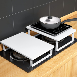 煤气灶罩盖板燃气灶上的架子垫高隔板置物架灶台架托电磁炉支架台