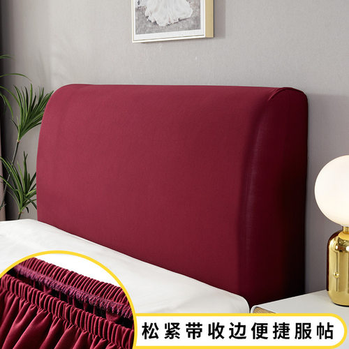 全包床头套罩软包简约现代防尘通用万能床头罩木床靠背套2024新款