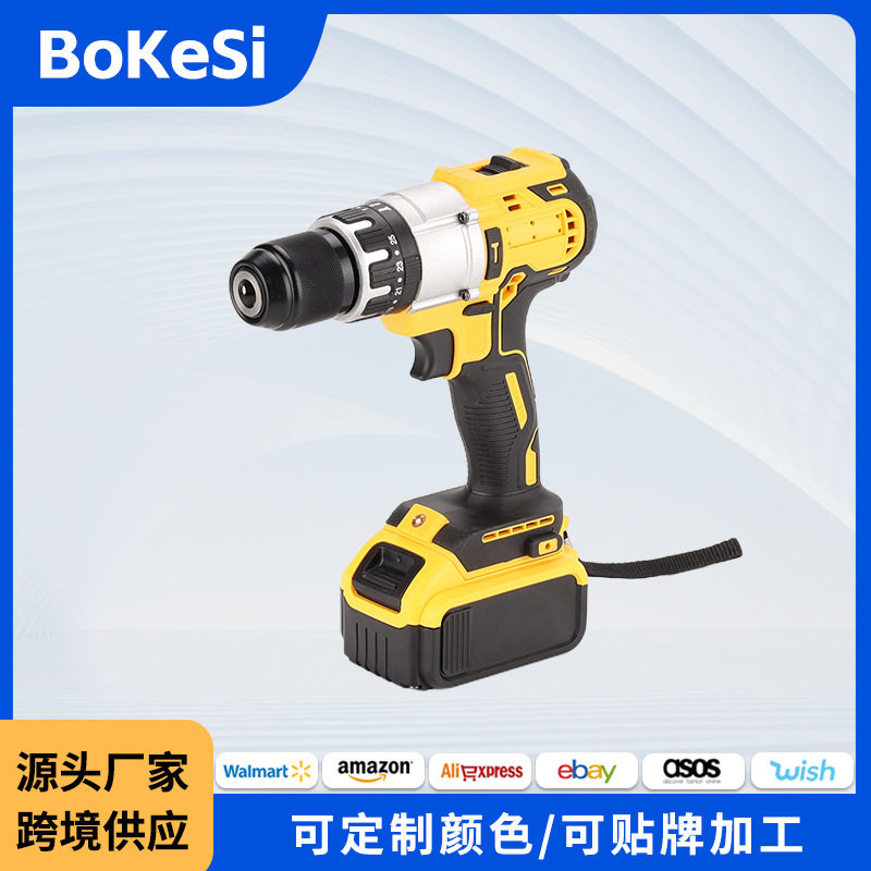 跨境13mm多功能大功率手电钻冲击钻套装充电无线手枪钻锂电钻