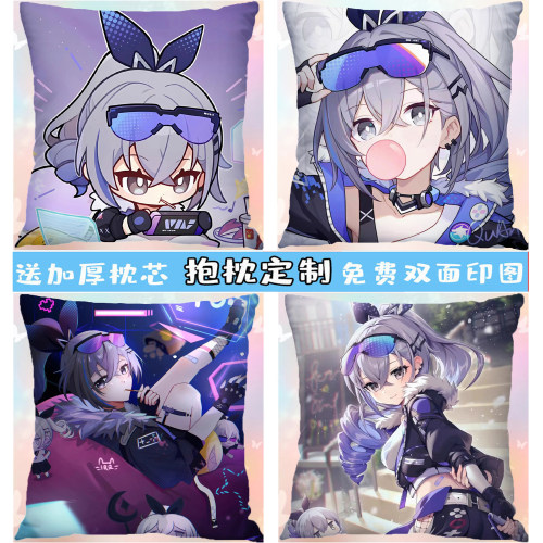 银狼抱枕崩坏星穹铁道定制二次元