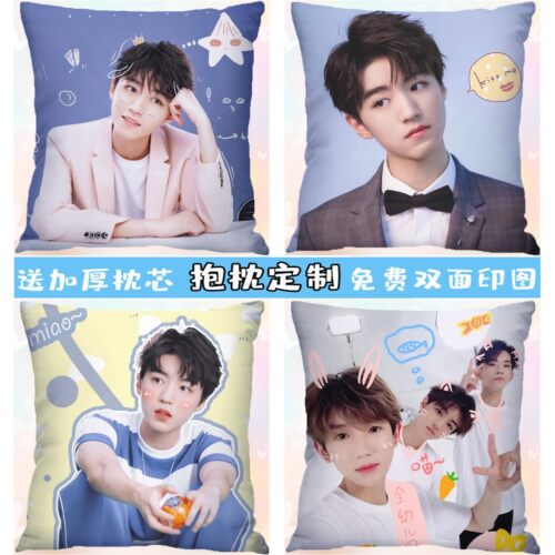 王俊凯抱枕定制tfboys午睡毛绒方形沙发卧室枕头靠垫男女生日礼物
