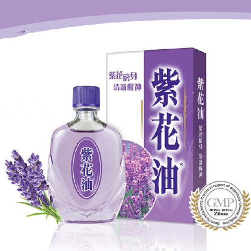 紫花油多少钱 紫花油价格 小麦优选