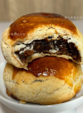清真枣泥饼铁酥记贵妃豆沙提浆广式糕点心减震包装小月饼保定特产