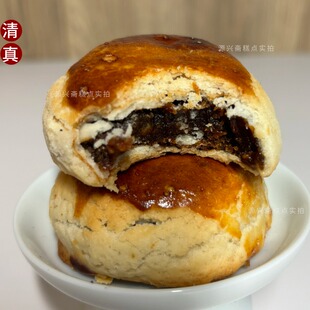 清真枣泥饼铁酥记贵妃豆沙提浆广式糕点心减震包装小月饼保定特产