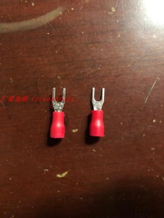 HS预绝缘端子SV1.25-3护套端子接线端头线鼻子冷压端子头宽5.05MM