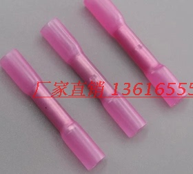 HS 包邮 BHT1.25 防水热缩连接管电线中间接头接线端子500只