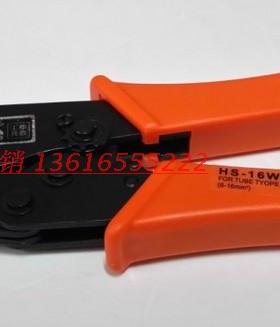 HS 包邮 HS-16WF 管型预绝缘端子专用 6-16平方 VE管专用