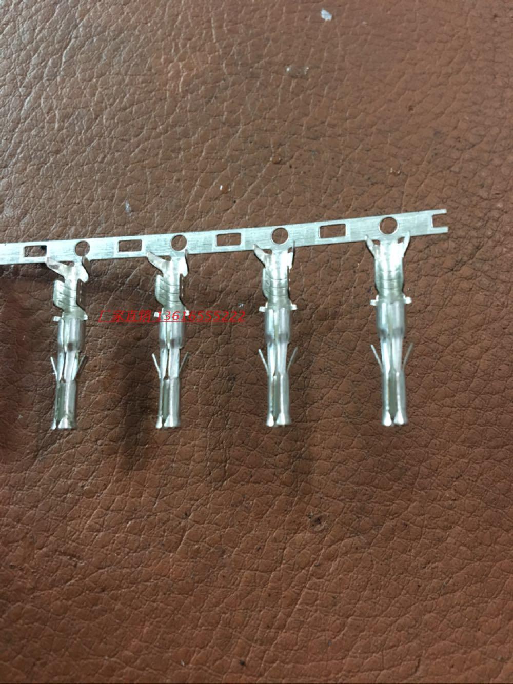 L6.2连接器 接插件 电线接线端子 大田宫接头 母端子2500个