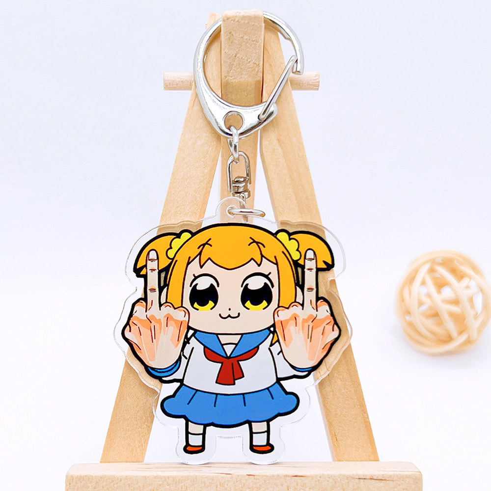 买2送1pop子和pipi美亚克力钥匙扣动漫可爱pop team epic个性挂件