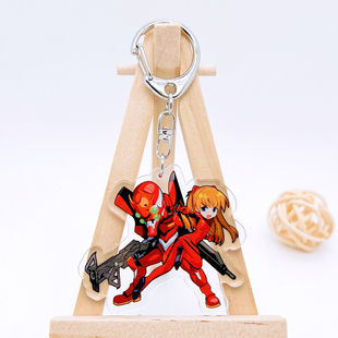 买2送1~新世纪福音战士亚克力钥匙扣EVA绫波丽明日香渚薰真嗣挂件