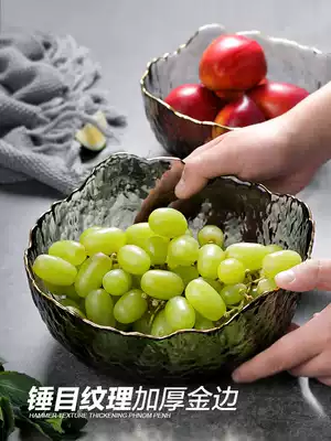 Fruit plate Nordic style fruit plate household creative modern living room coffee table Crystal glass plate basin Net red ins