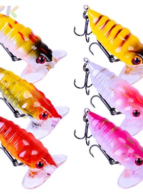 路亚昆虫饵知了蝉假饵4cm/4.2g仿生硬饵鱼饵DHC005p8