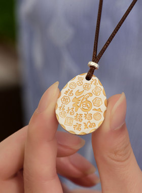 千凤银999足银圆牌吊坠