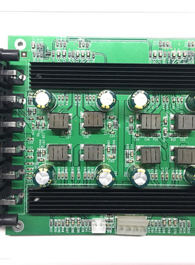 TPA3116芯片 5.1数字功放板 6声道大功率数字功放板 2X100W 4X50W