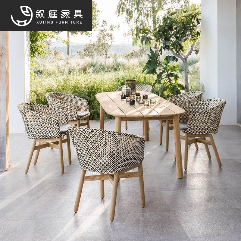 户外阳台露台庭院藤编桌椅三件套懒人创意木制简约组合休闲椅躺椅