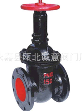 浙江厂家直销Z45T-10 Z45T-16Q 型暗杆楔式单闸板闸铸铁阀