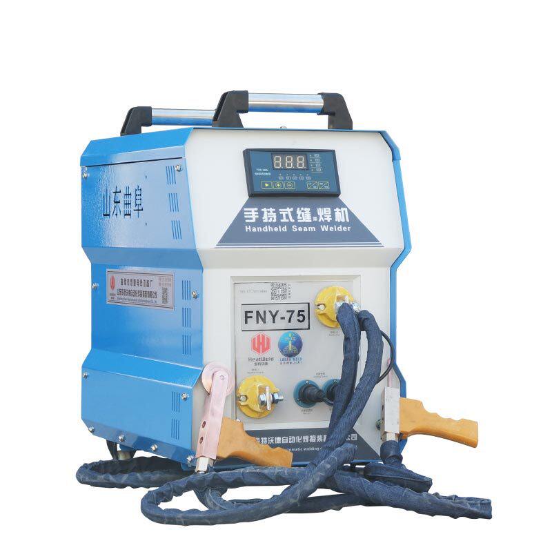 工厂直营小型手动滚轮焊机fny75手持滚焊机缝焊机380v便携滚焊机