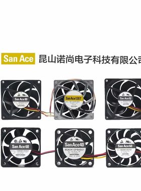 Sanyo 三洋 9B1TS48P0G001 离心风扇 175.2w 48V 3.65A 270x119mm