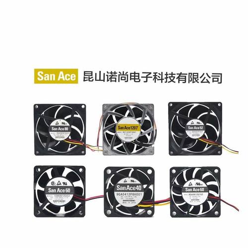 Sanyo 三洋 9G0948J101 直流风扇 0.32A 5500r/min 15.36w 48V