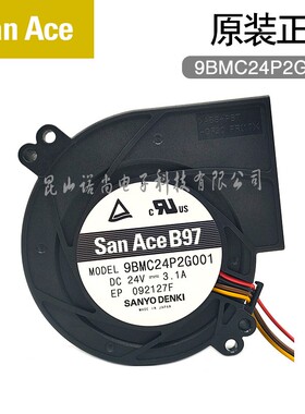 Sanyo 三洋 9BMC24P2G001 鼓风机和离心风扇 97x33mm 24V 74.4W