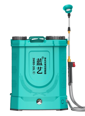 蓝艺电动喷雾器双泵高压