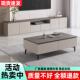 电视柜现代简约茶几组合客厅家用实木落地储物柜高端新款 电视机柜