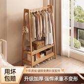 挂衣架落地卧室客厅入户门口衣服架立式 置物架民宿轻奢衣架衣帽架