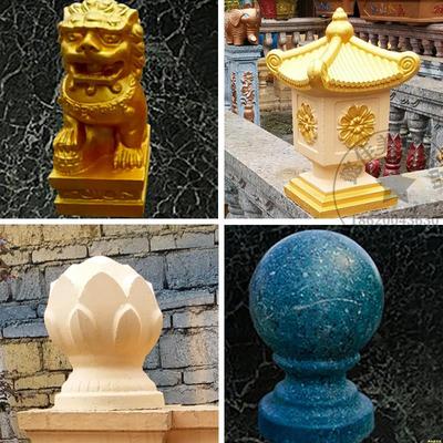 圆球模具小狮子模具花盆水泥制品自制鸽子模型混凝土塑料塑料模板